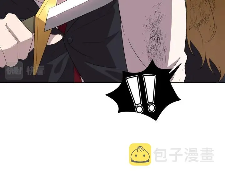 第480页