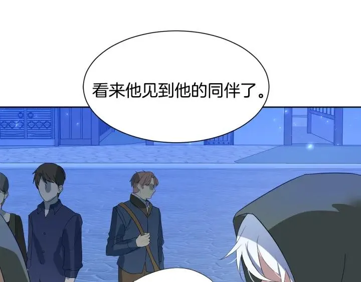 第591页