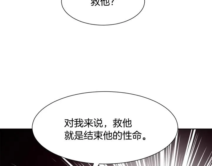第474页
