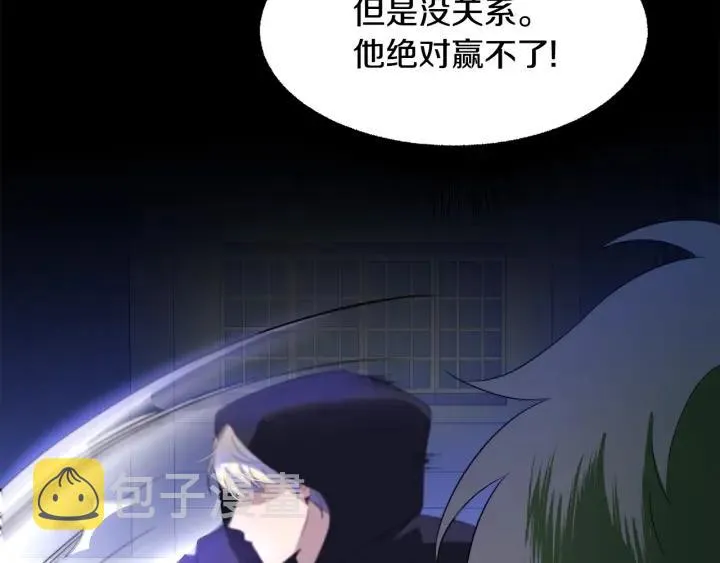 第201页