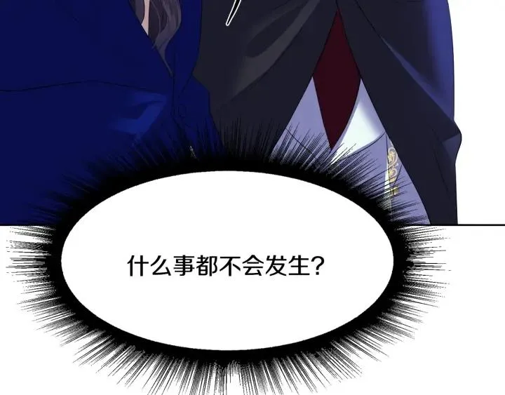 第534页