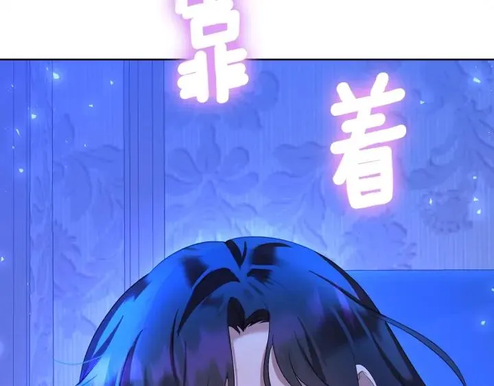 第615页