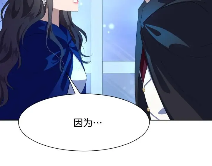 第360页