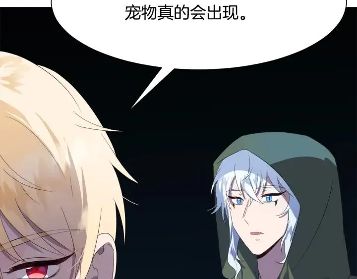 第504页