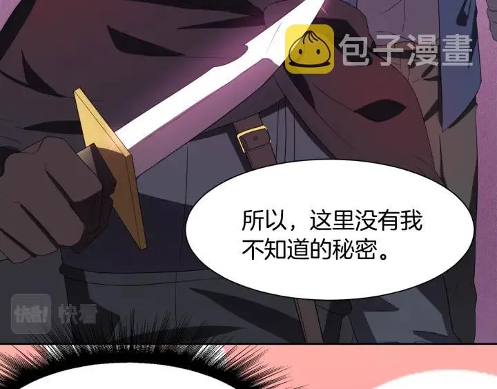 第381页