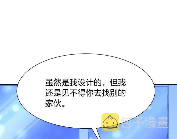 第534页