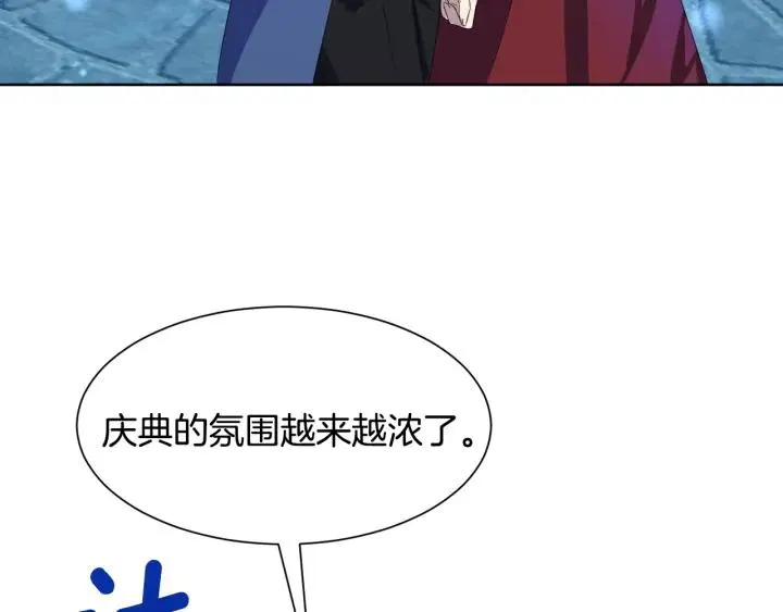 第579页