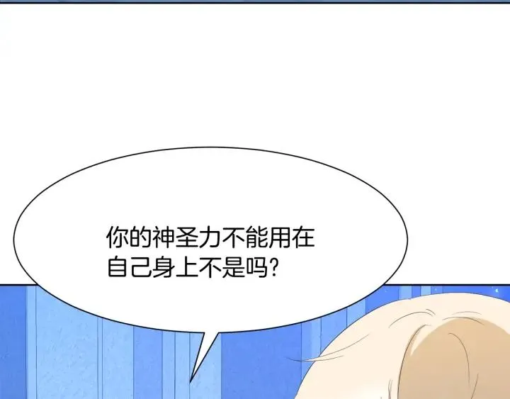 第312页