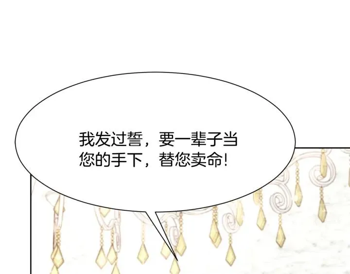 第396页