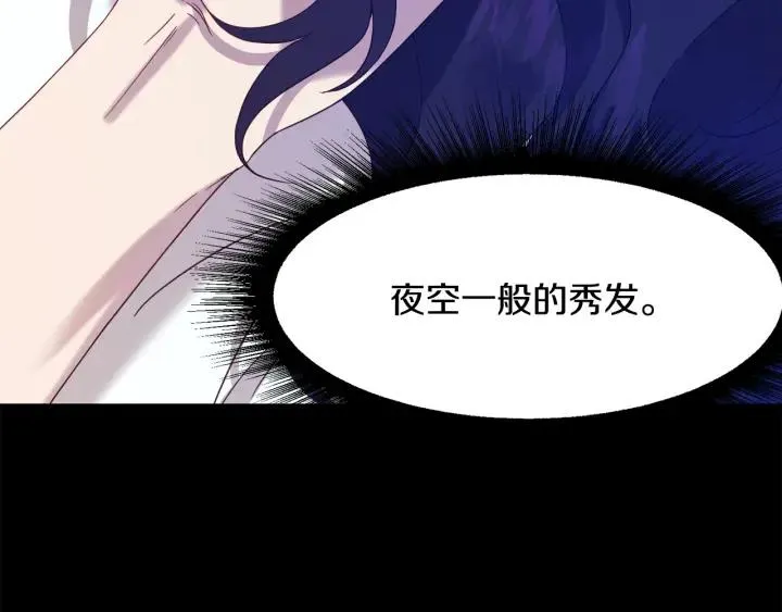 第357页