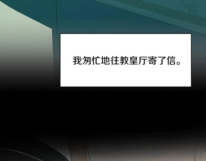 第525页