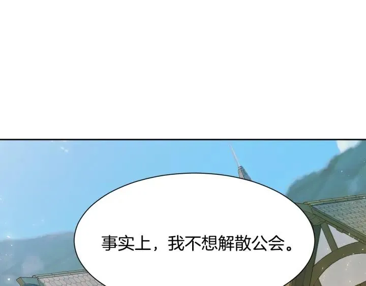 第450页
