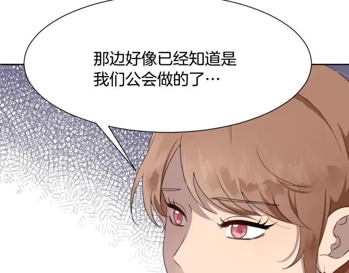 第318页