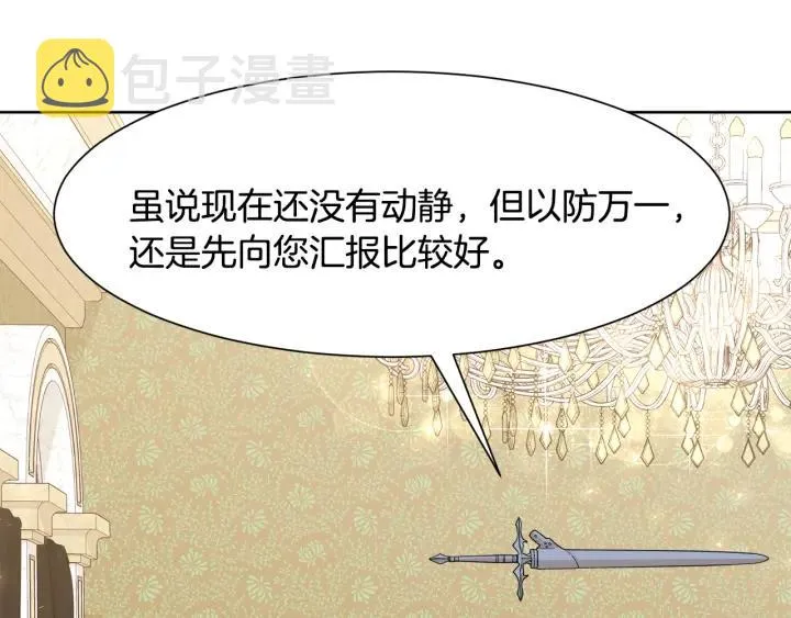 第324页