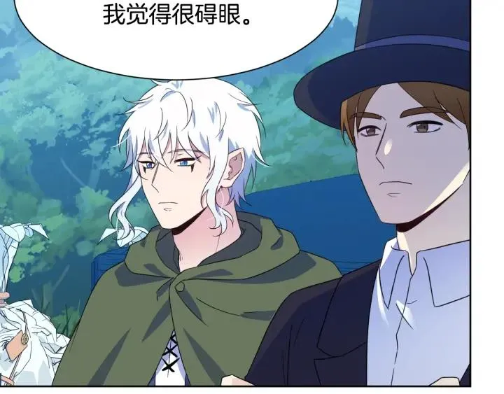 第471页