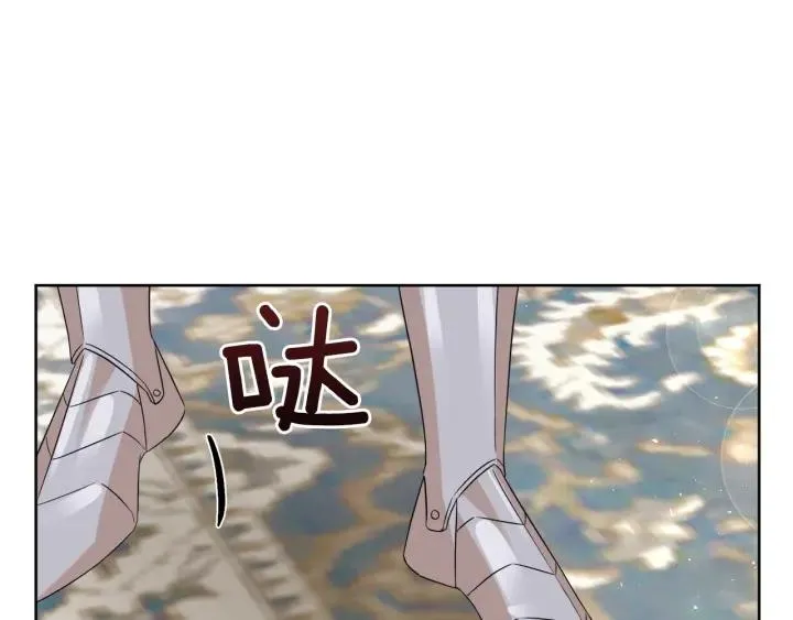 第288页