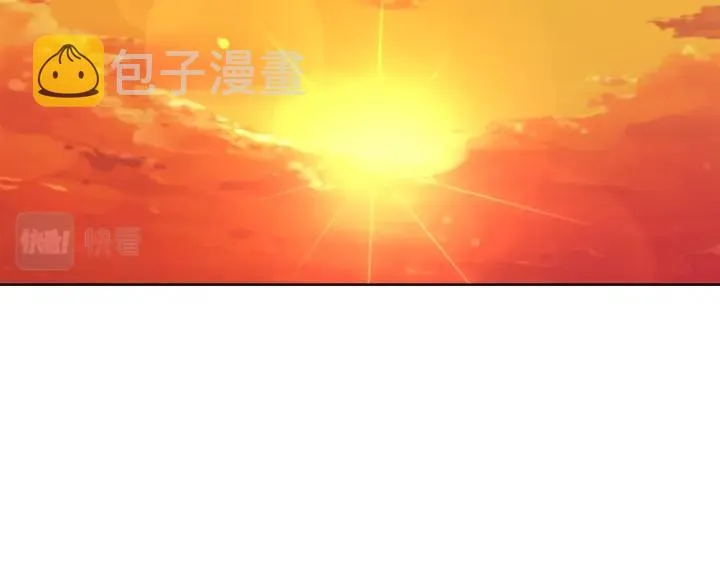 第531页
