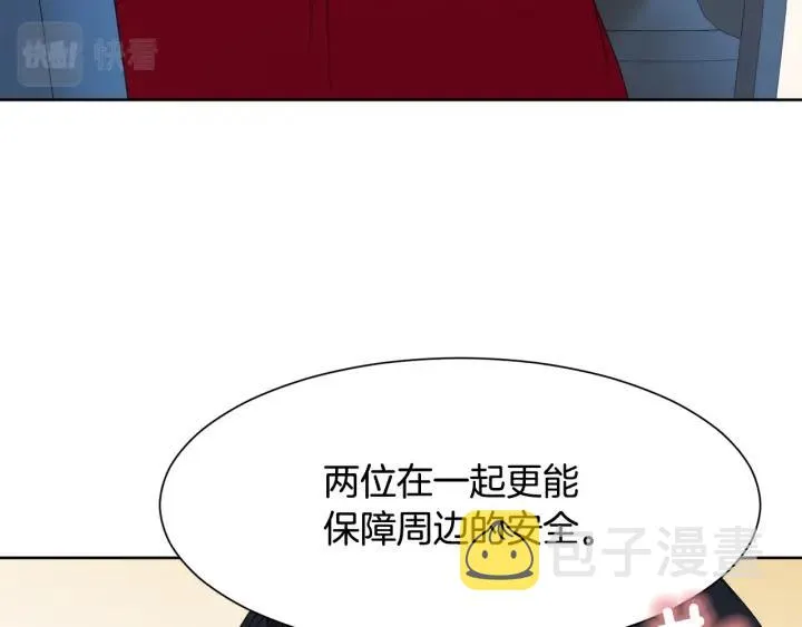 第414页