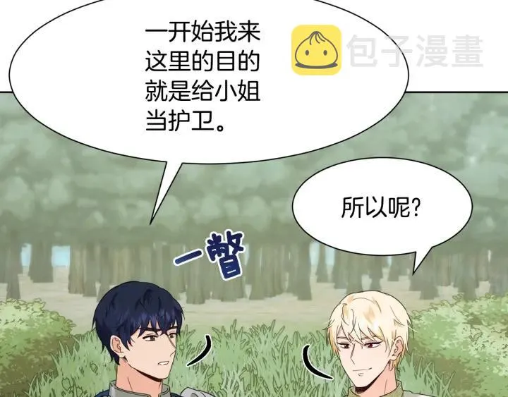 第357页