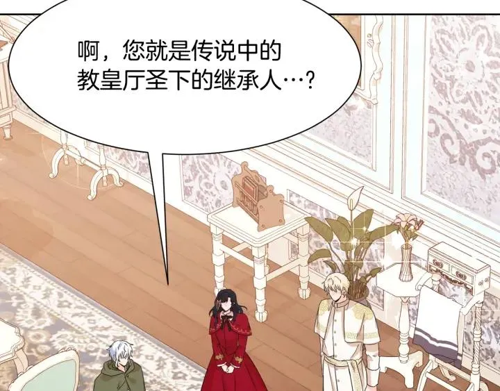 第276页