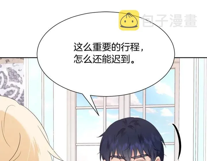 第294页