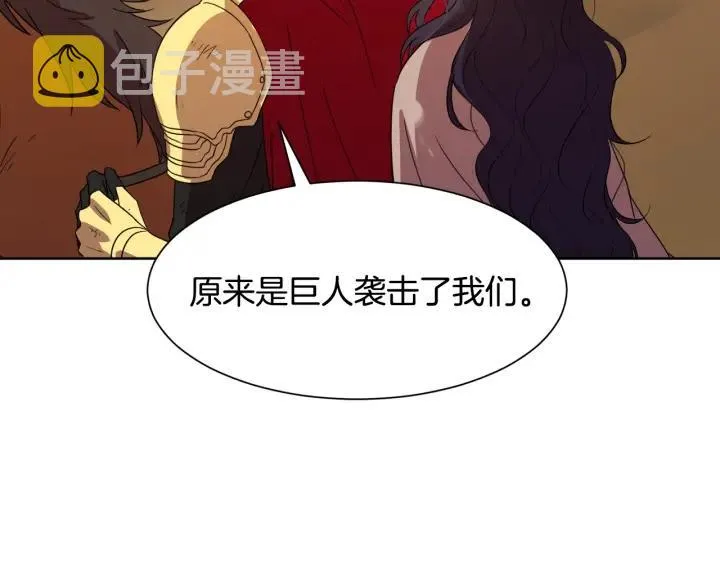 第477页