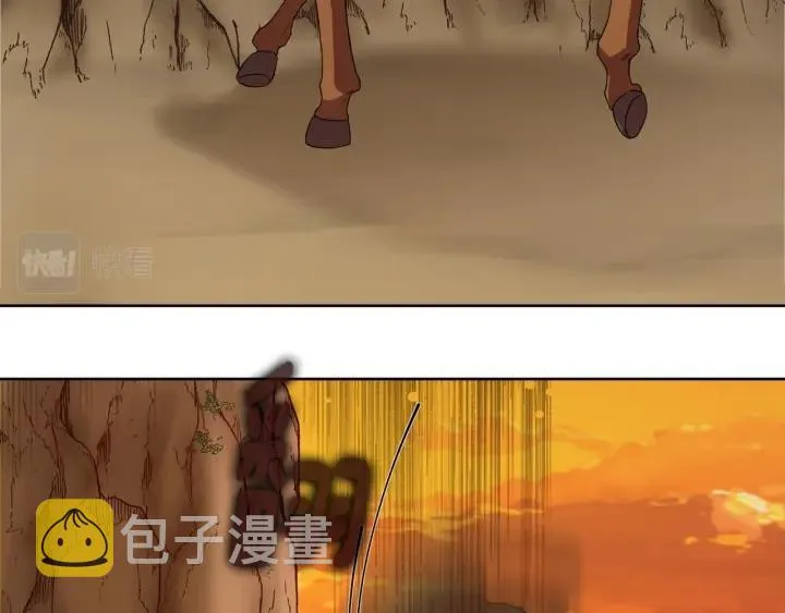 第450页