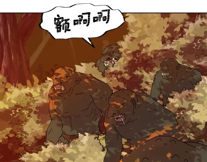 第549页