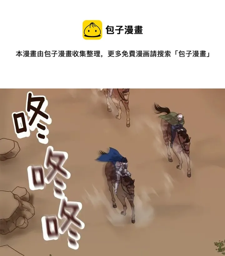 第219页