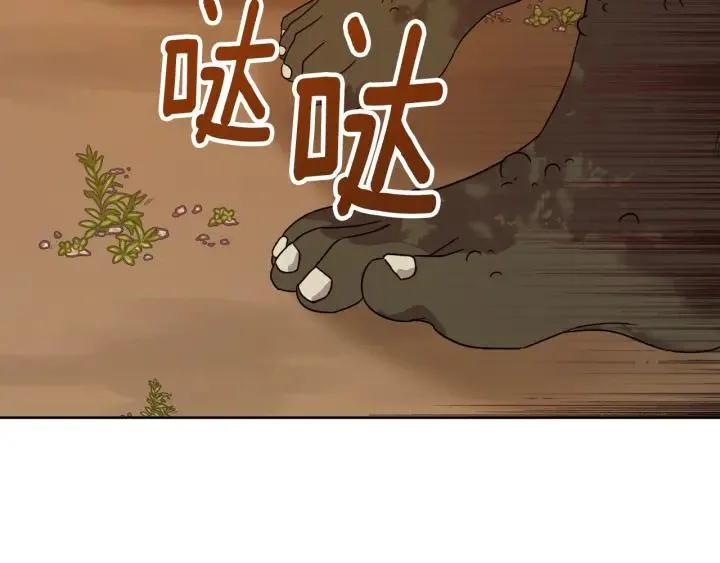第546页
