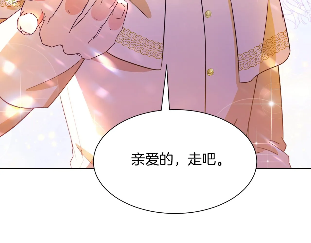 第576页