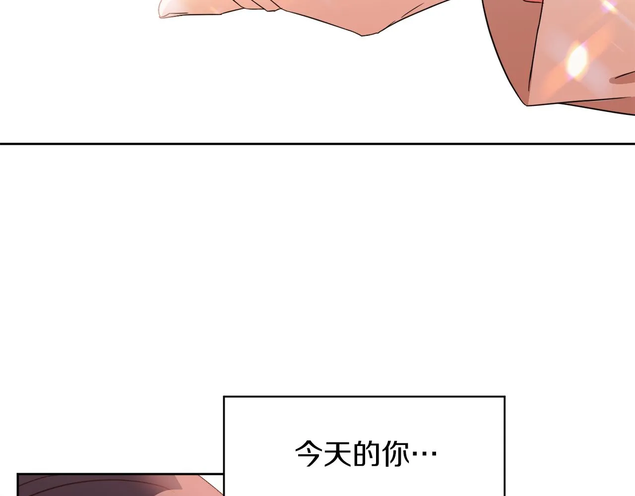 第564页