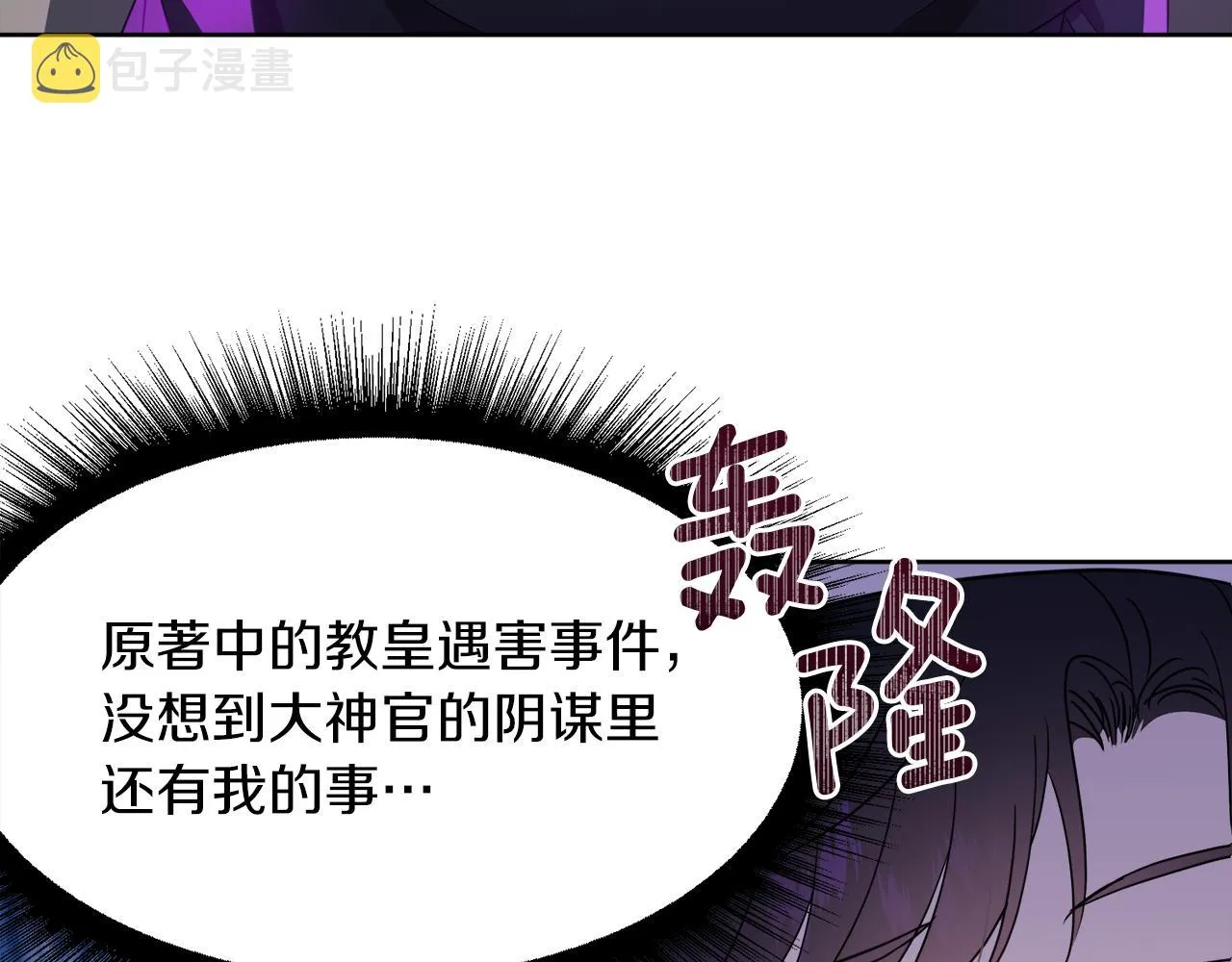 第414页