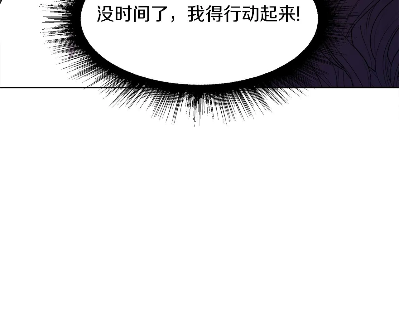 第306页