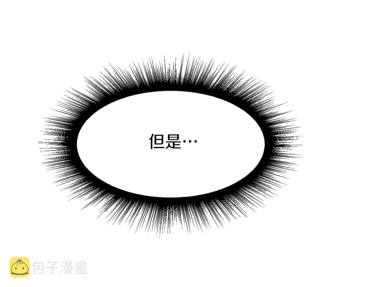 第420页