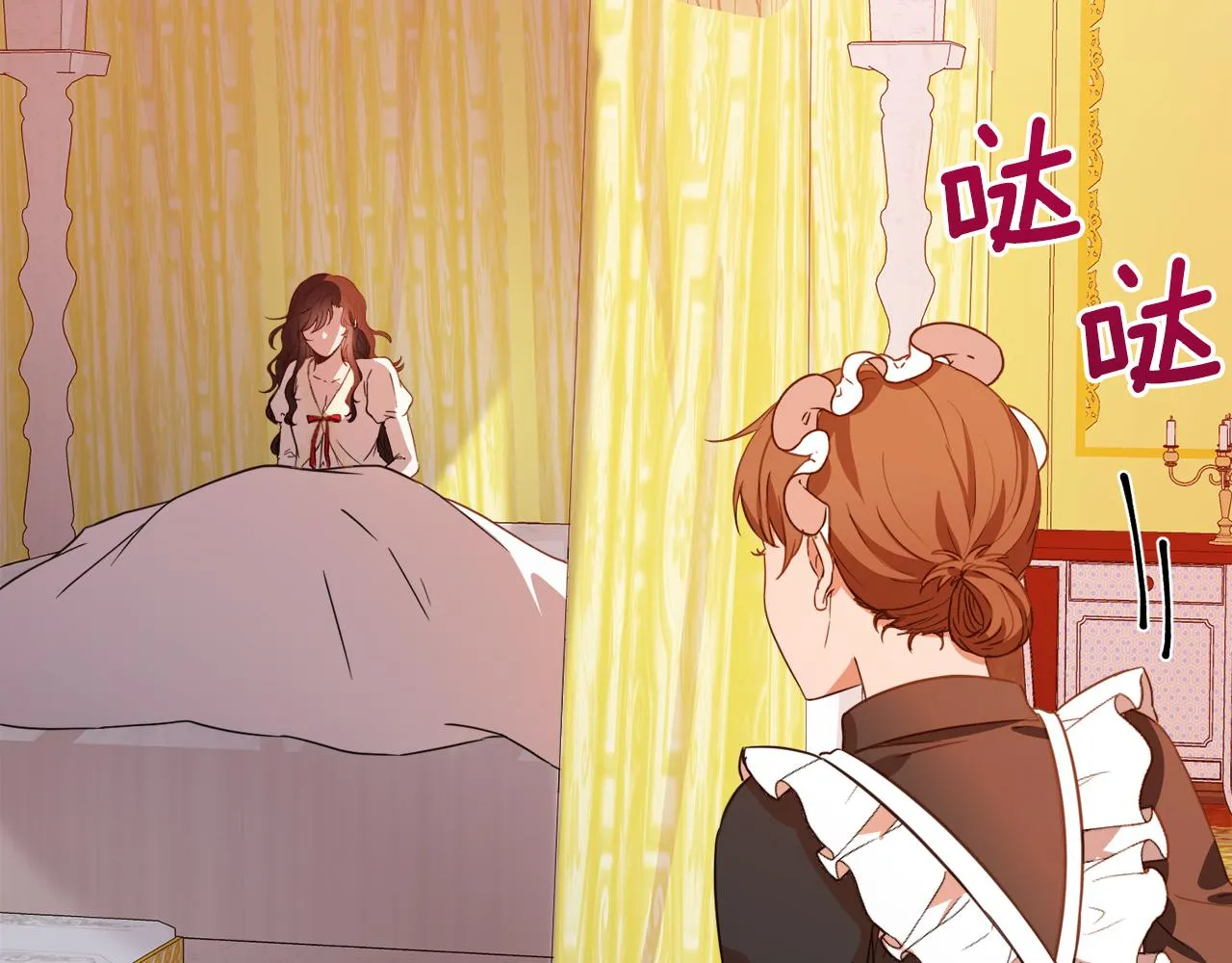 第264页