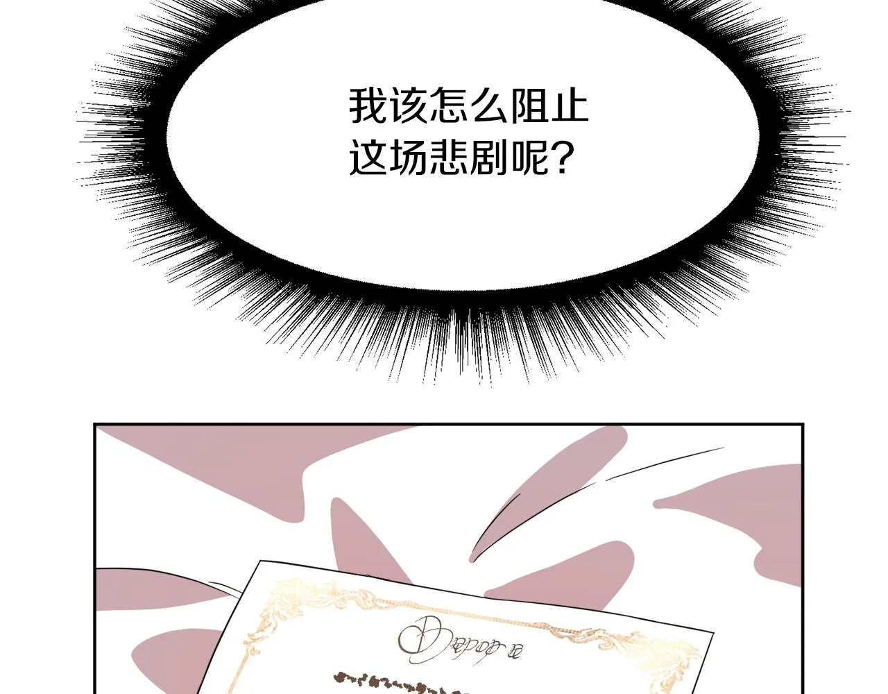 第291页