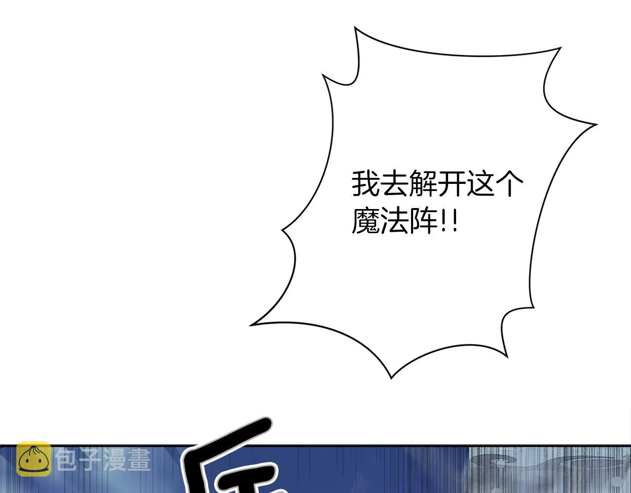 第372页