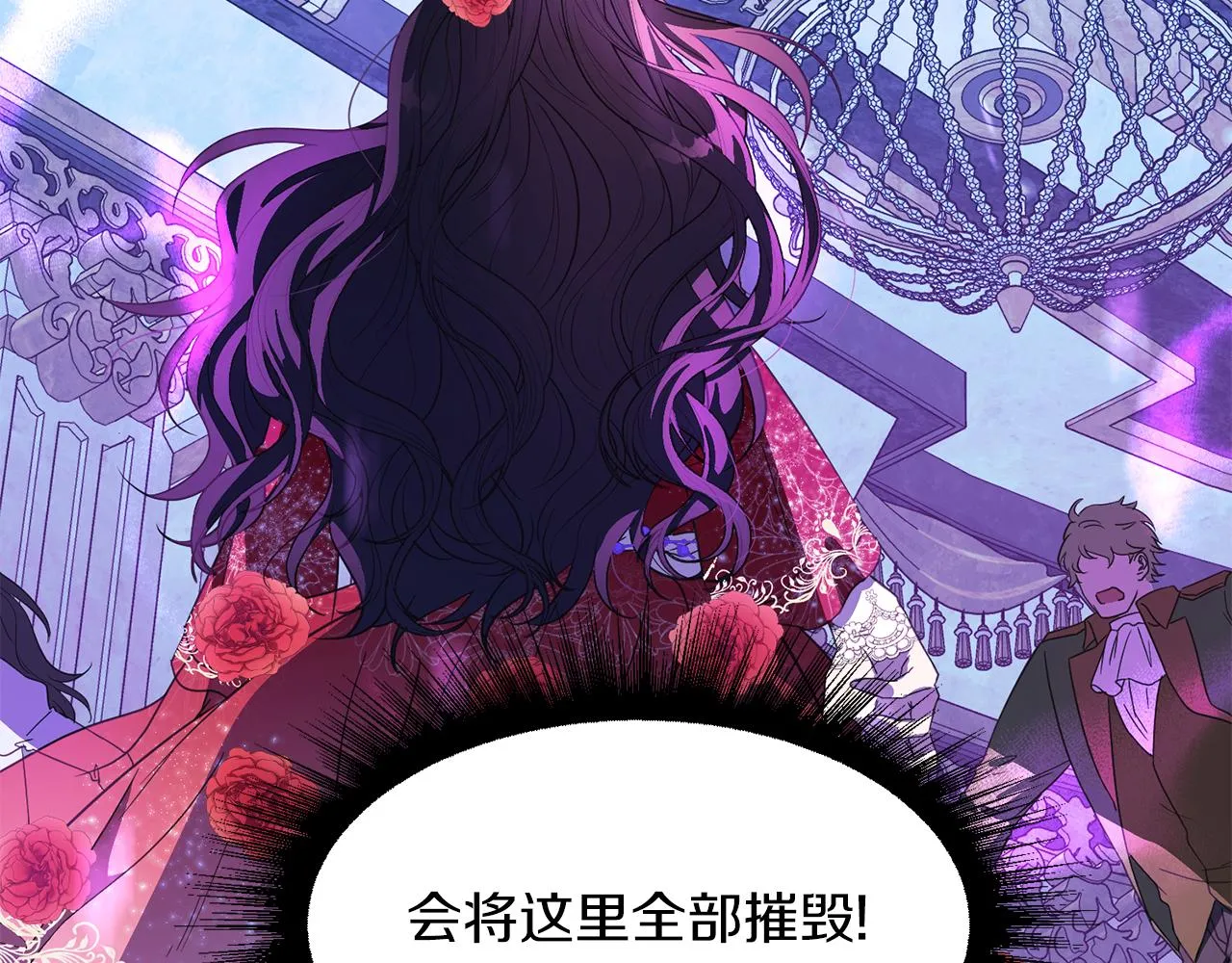 第186页
