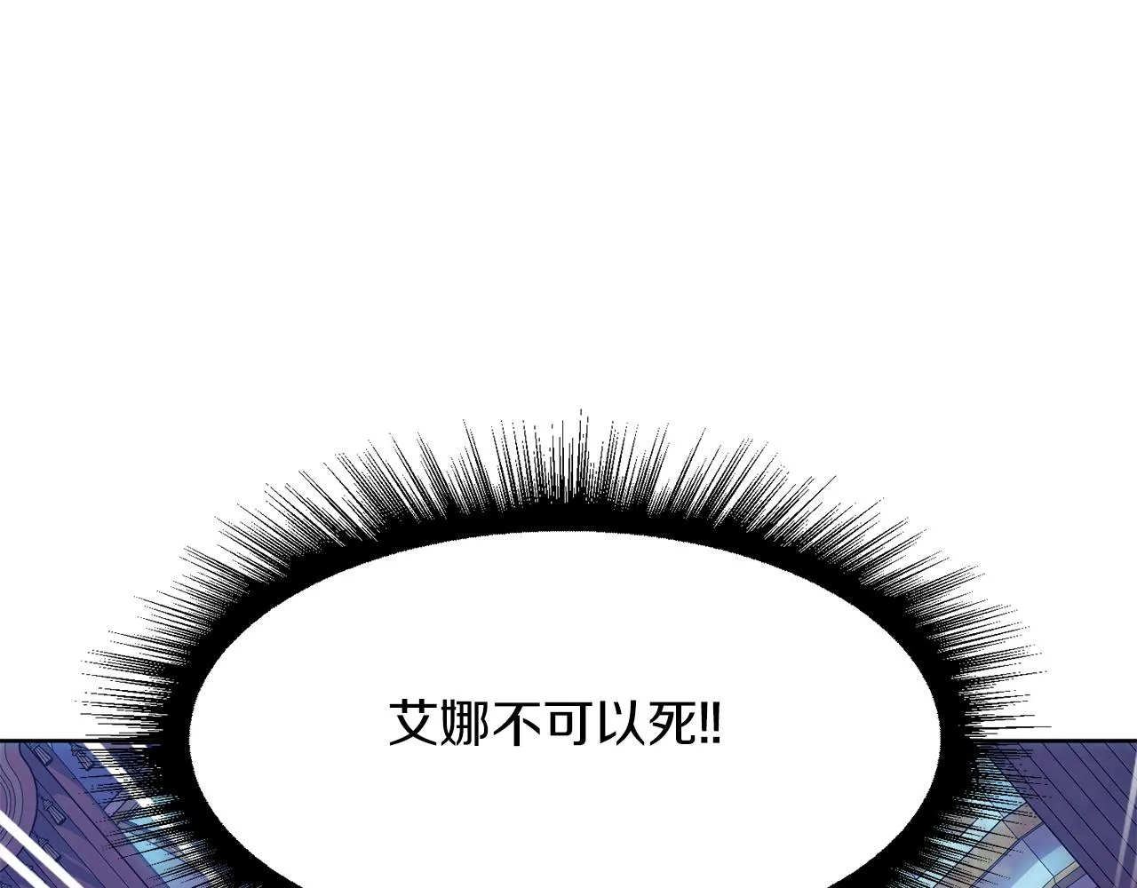 第486页