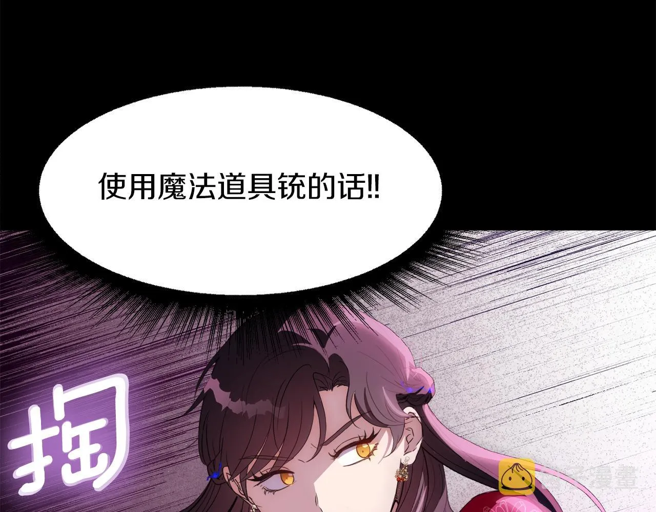 第201页