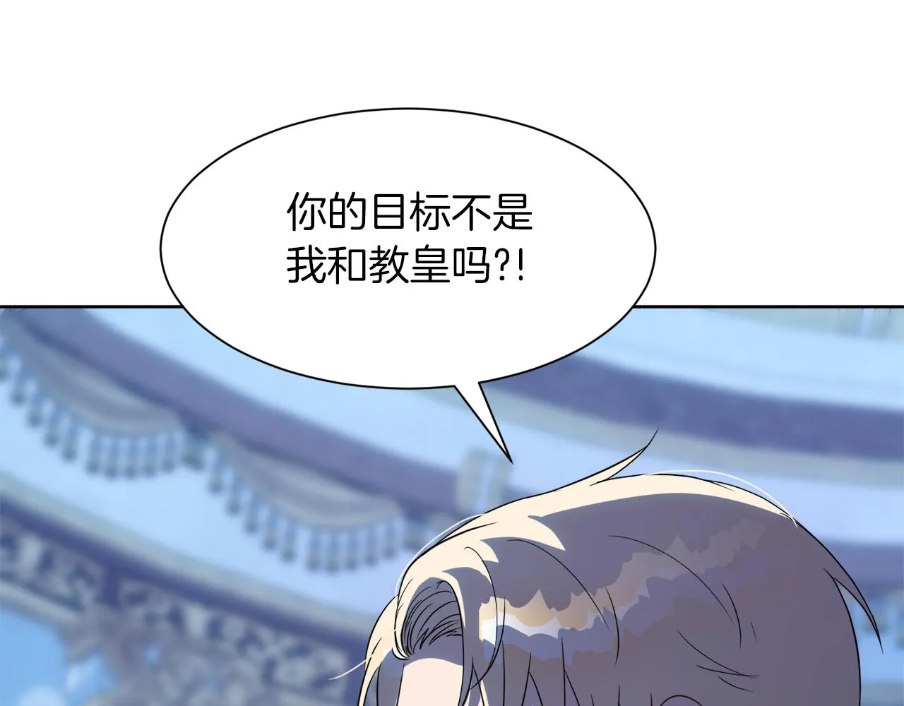 第381页