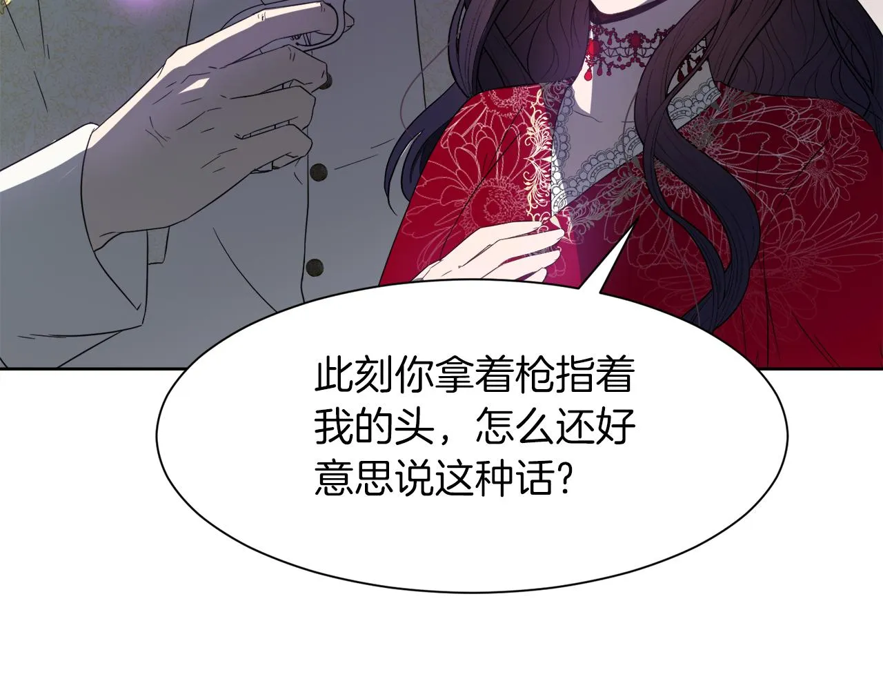 第348页
