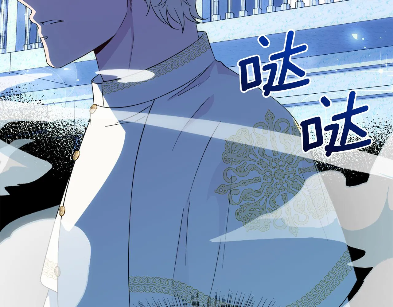 第75页