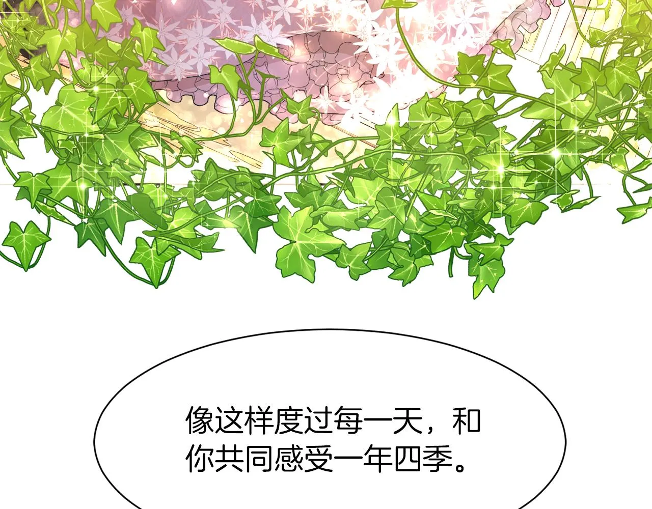 第582页