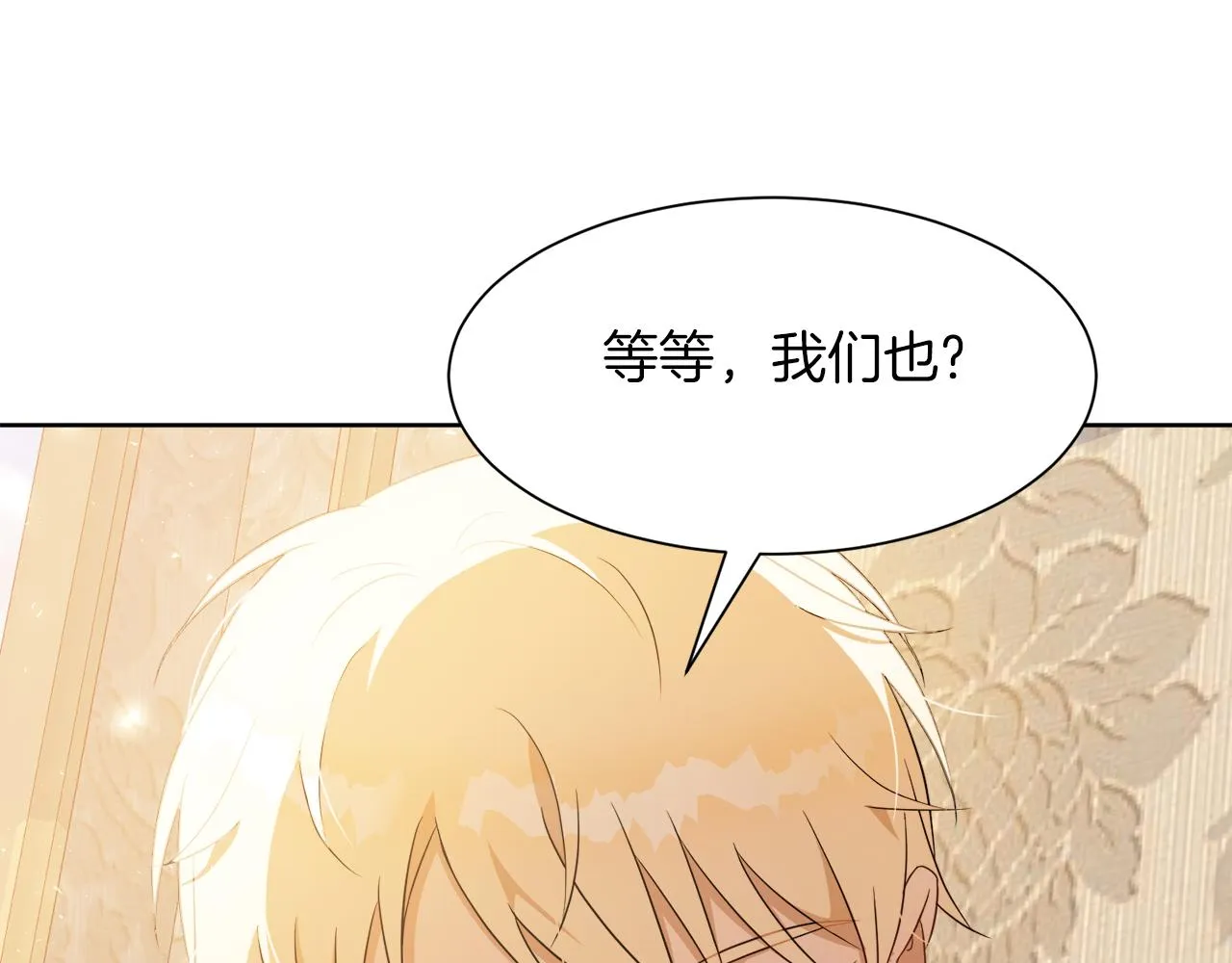 第438页