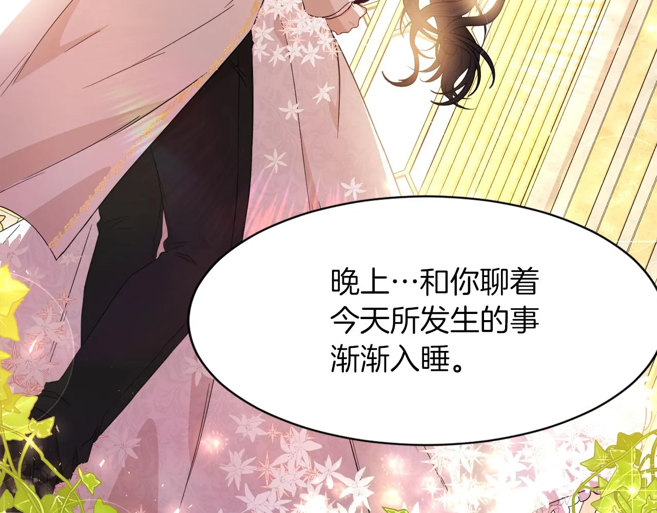 第579页
