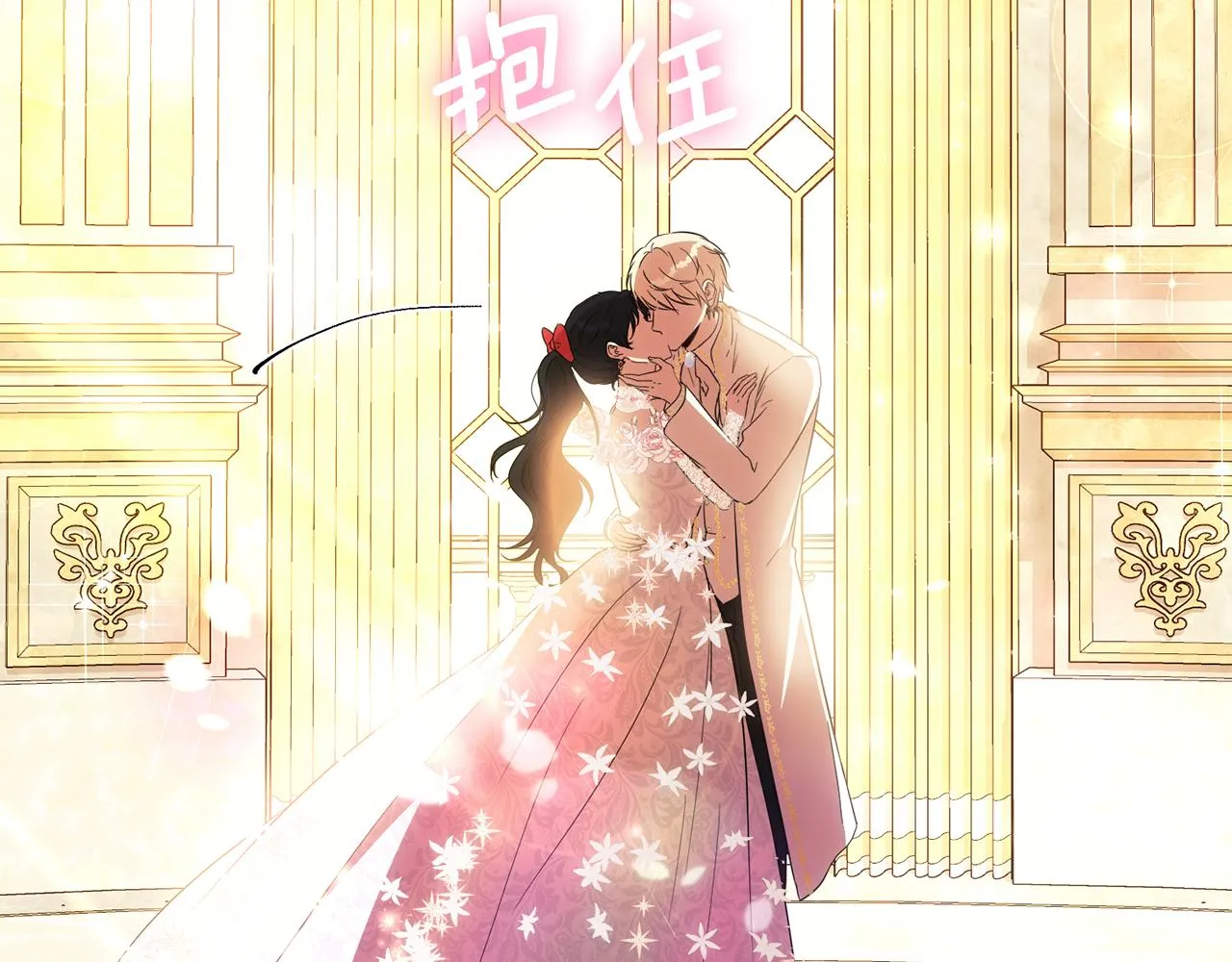 第627页