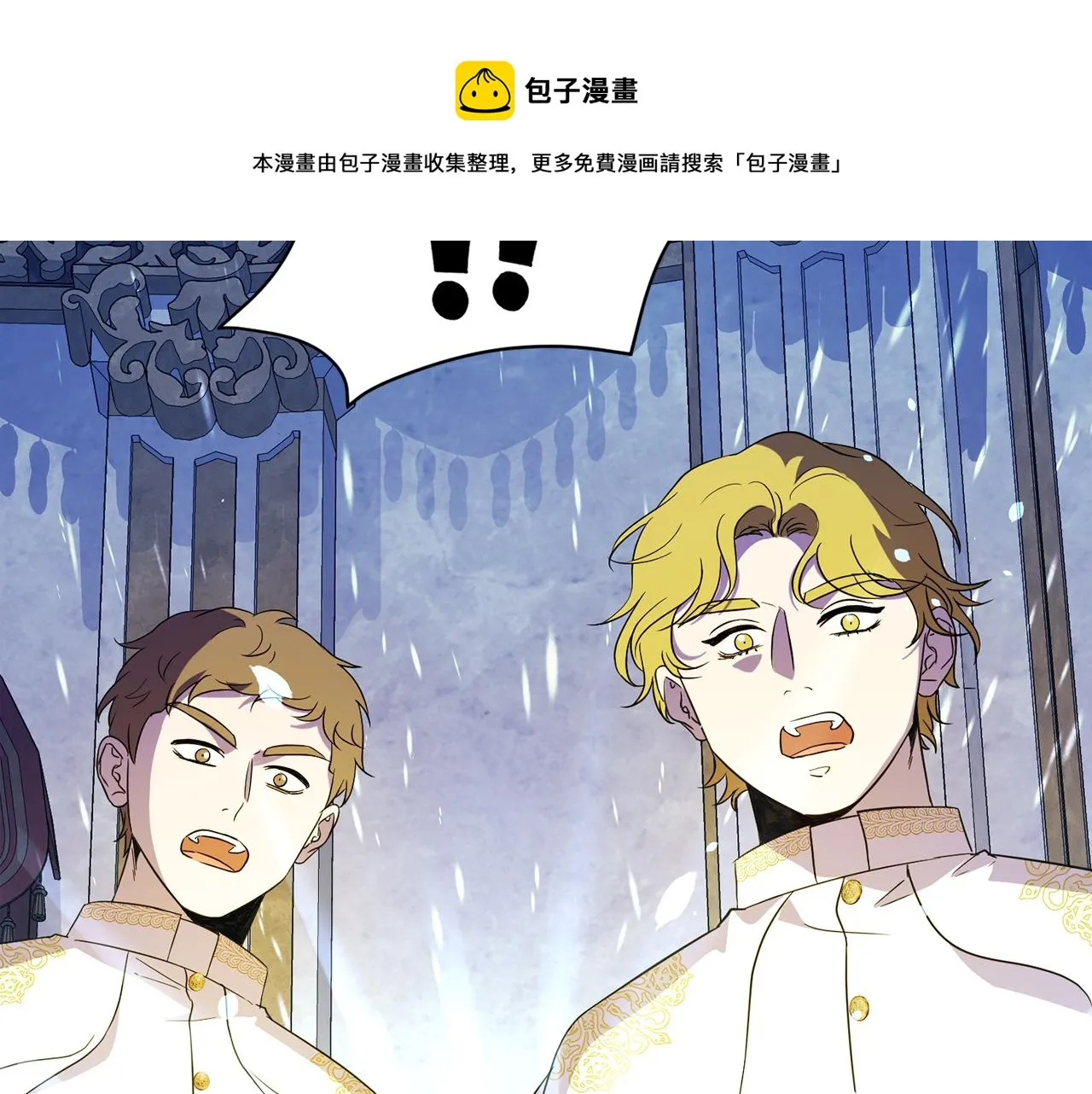 第276页