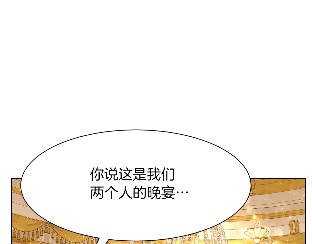 第486页